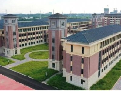 許昌市建安區(qū)建安中學項目